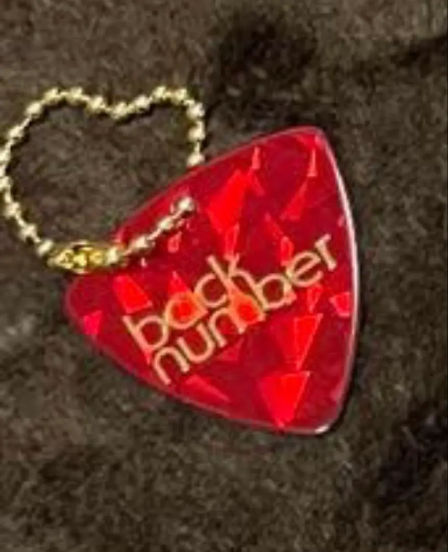 2026年最新】back number ピックの人気アイテム - メルカリ