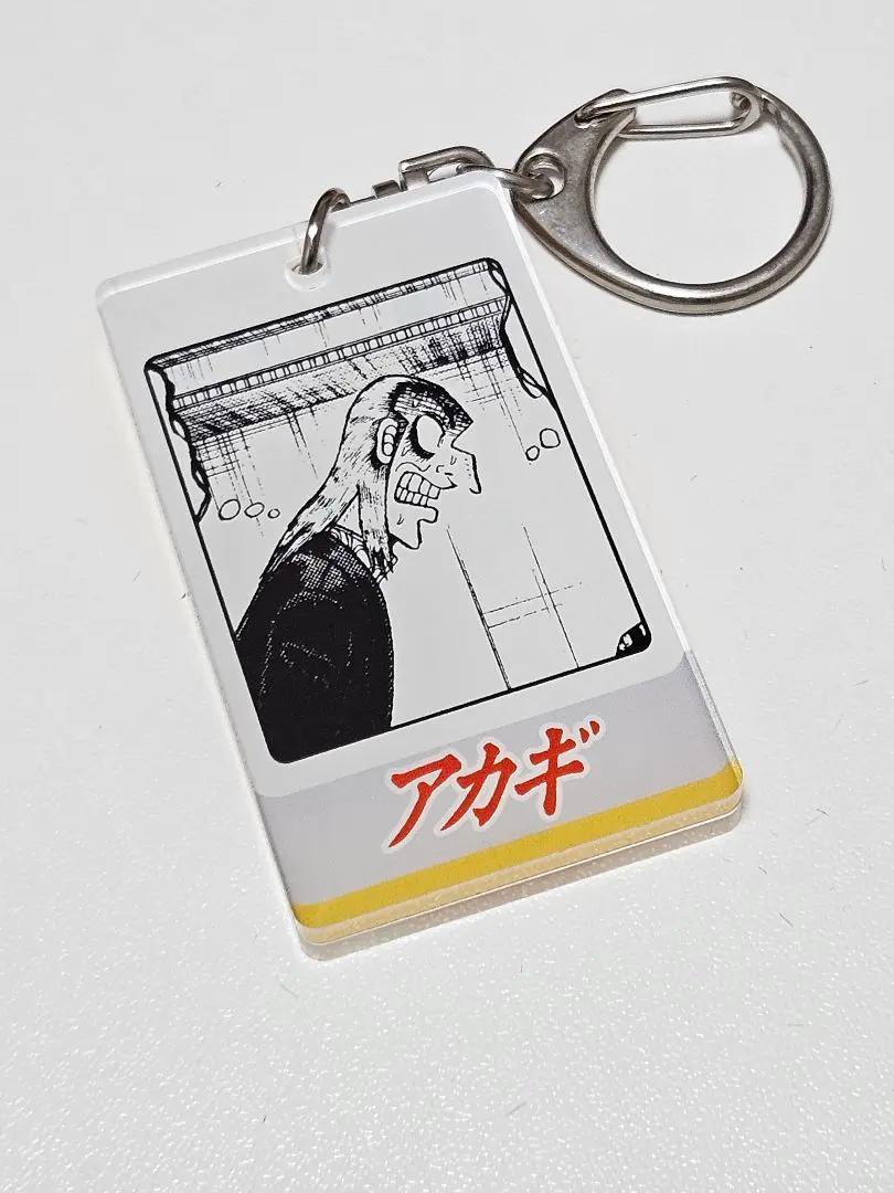 2026年最新】鷲巣巌の人気アイテム - メルカリ