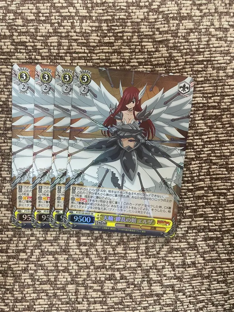 2026年最新】フェアリーテイル エルザ ヴァイスシュヴァルツの人気