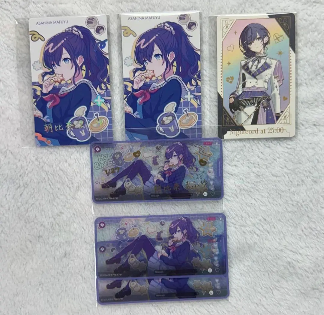 2026年最新】朝比奈まふゆ サインの人気アイテム - メルカリ