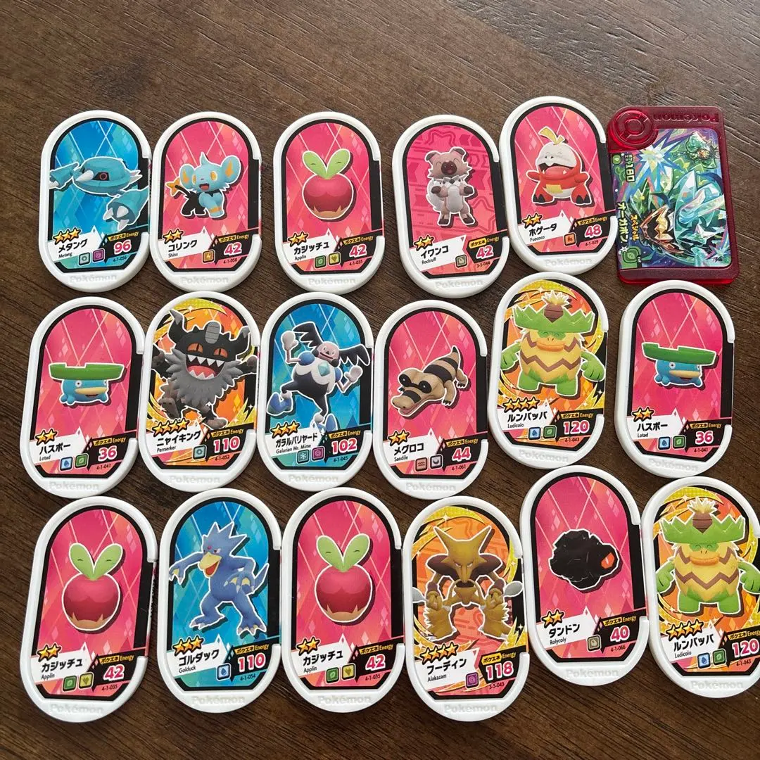 m92351515142_1.jpg?1772340114