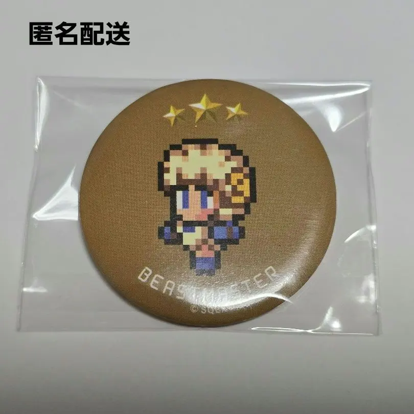 2026年最新】ジョブチェンジバッジコレクションの人気アイテム - メルカリ