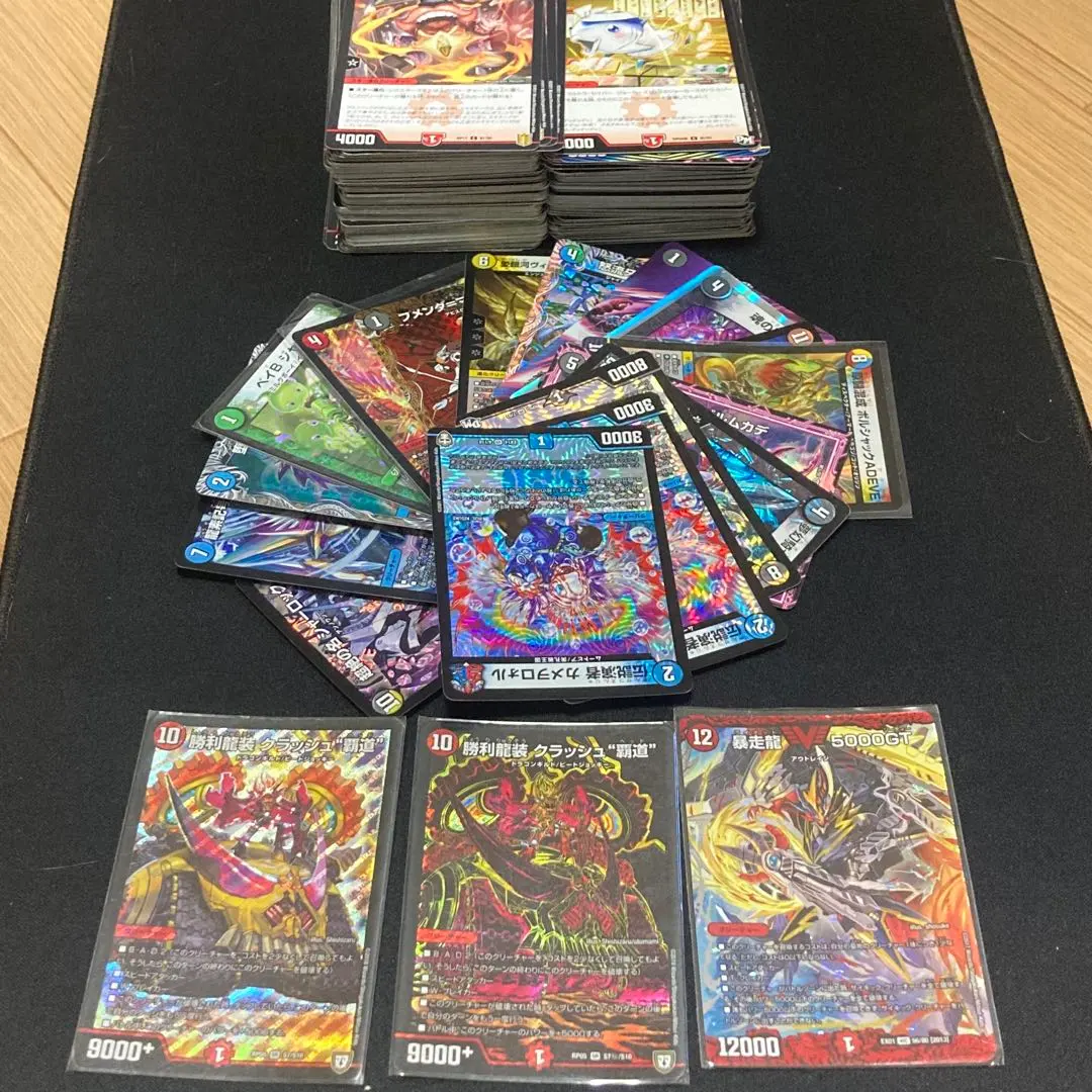 2026年最新】5000gtデッキの人気アイテム - メルカリ