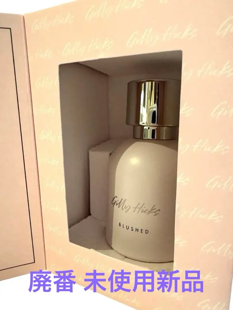 2026年最新】香水 ギリーヒックスの人気アイテム - メルカリ