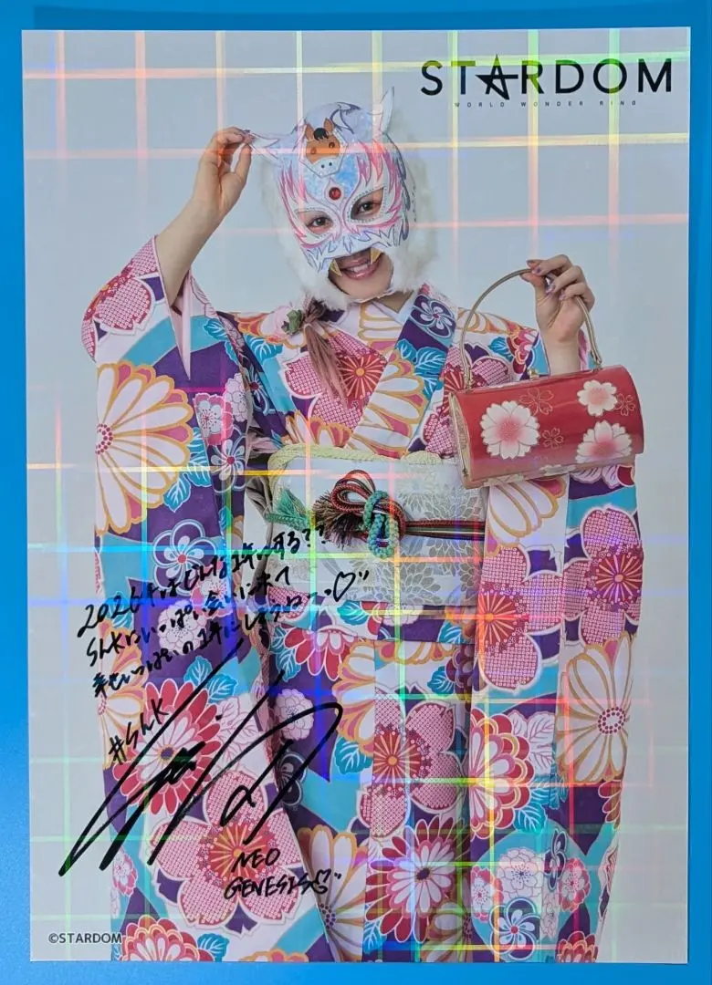 2026年最新】スターライトキッド ポートレートの人気アイテム - メルカリ