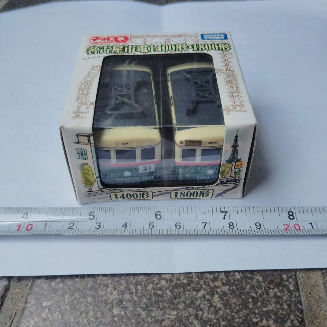 2026年最新】名古屋市電の人気アイテム - メルカリ