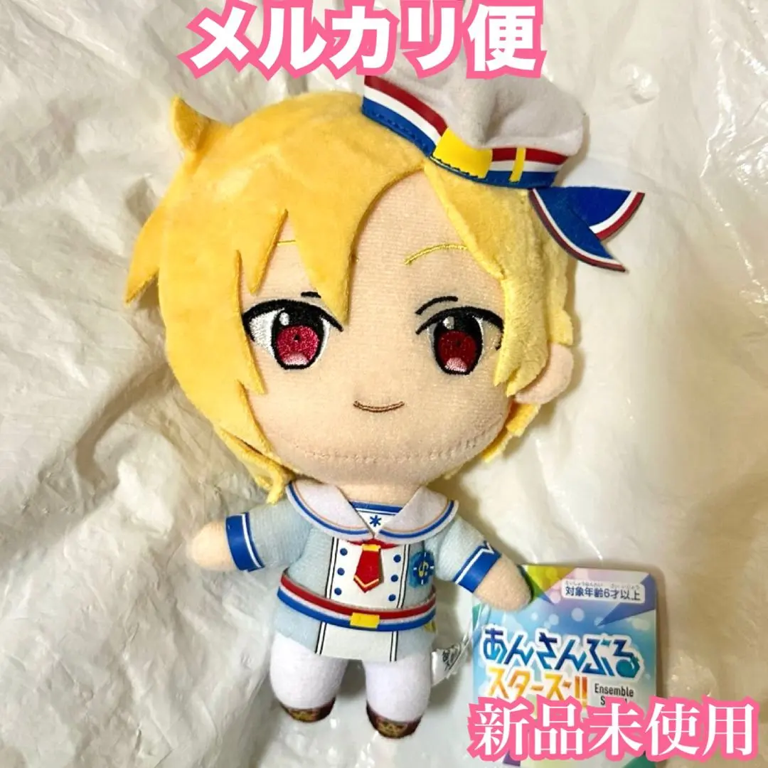 2026年最新】なずな いつぬいの人気アイテム - メルカリ