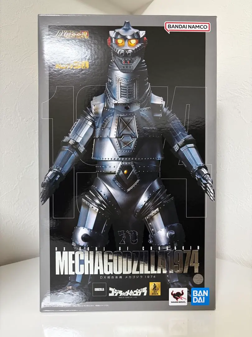 2026年最新】超合金 メカゴジラ 1975の人気アイテム - メルカリ