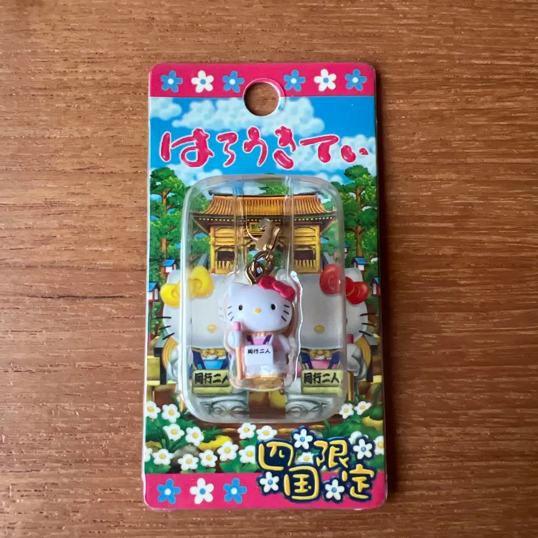 2026年最新】お遍路キティの人気アイテム - メルカリ