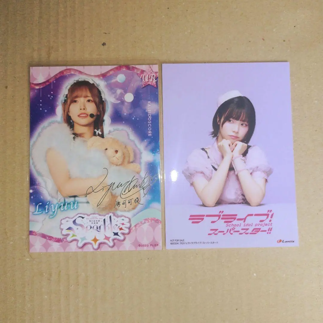 2026年最新】唐可可サインの人気アイテム - メルカリ