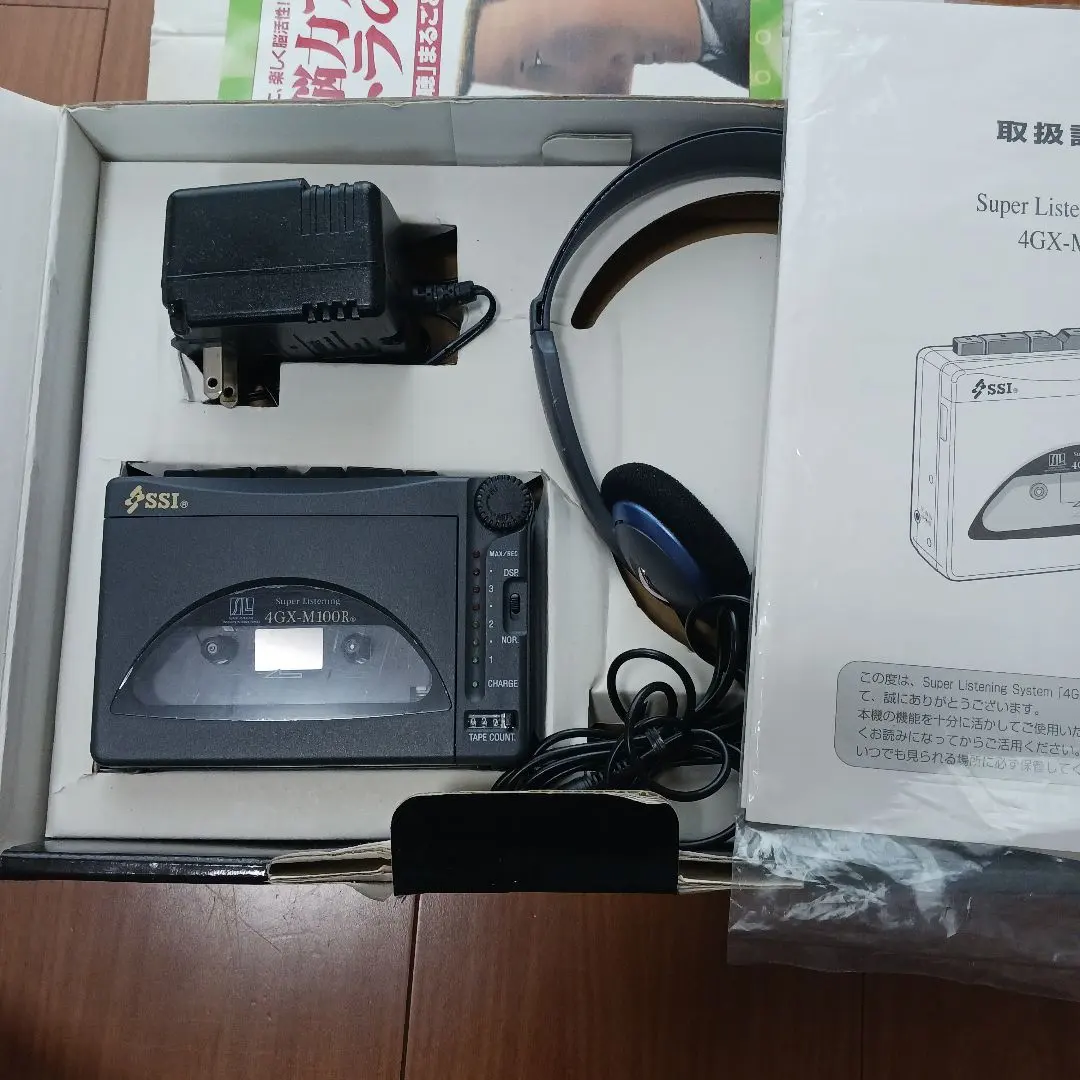 2026年最新】速聴機 SSI 4GX-M100Rの人気アイテム - メルカリ