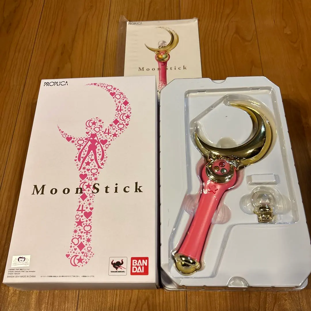 2026年最新】proplica ムーンスティックの人気アイテム - メルカリ