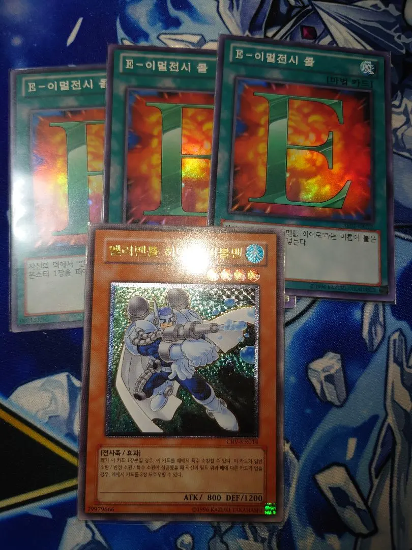 2026年最新】バブルマン レリーフの人気アイテム - メルカリ