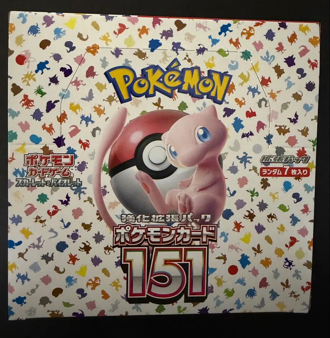 m93510940514_1.jpg?1770639841