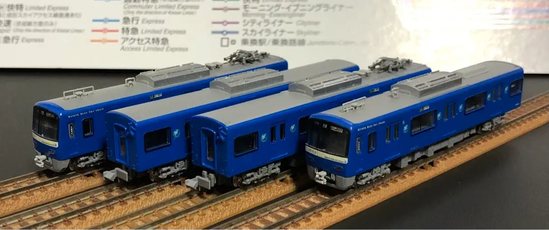 2026年最新】グリーンマックス 京急600の人気アイテム - メルカリ