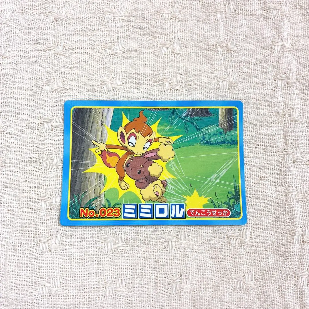 2026年最新】ヒカリのミミロルの人気アイテム - メルカリ