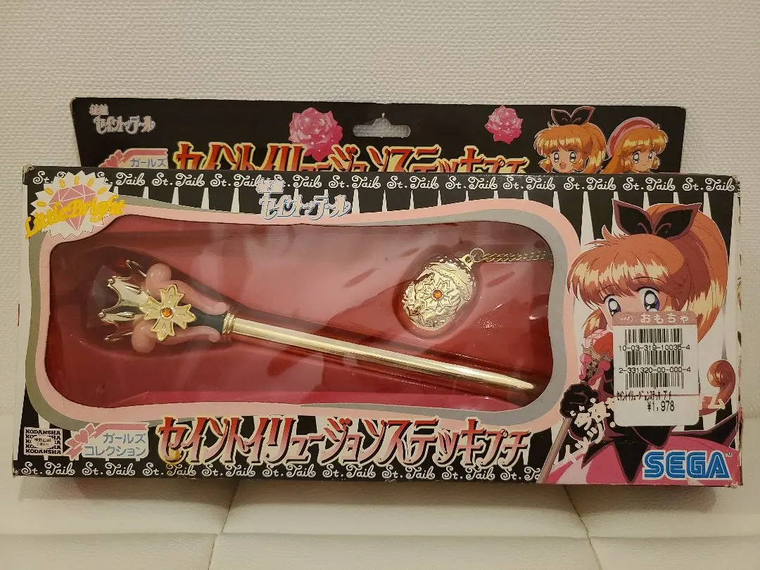 2026年最新】セイントイリュージョンステッキの人気アイテム - メルカリ