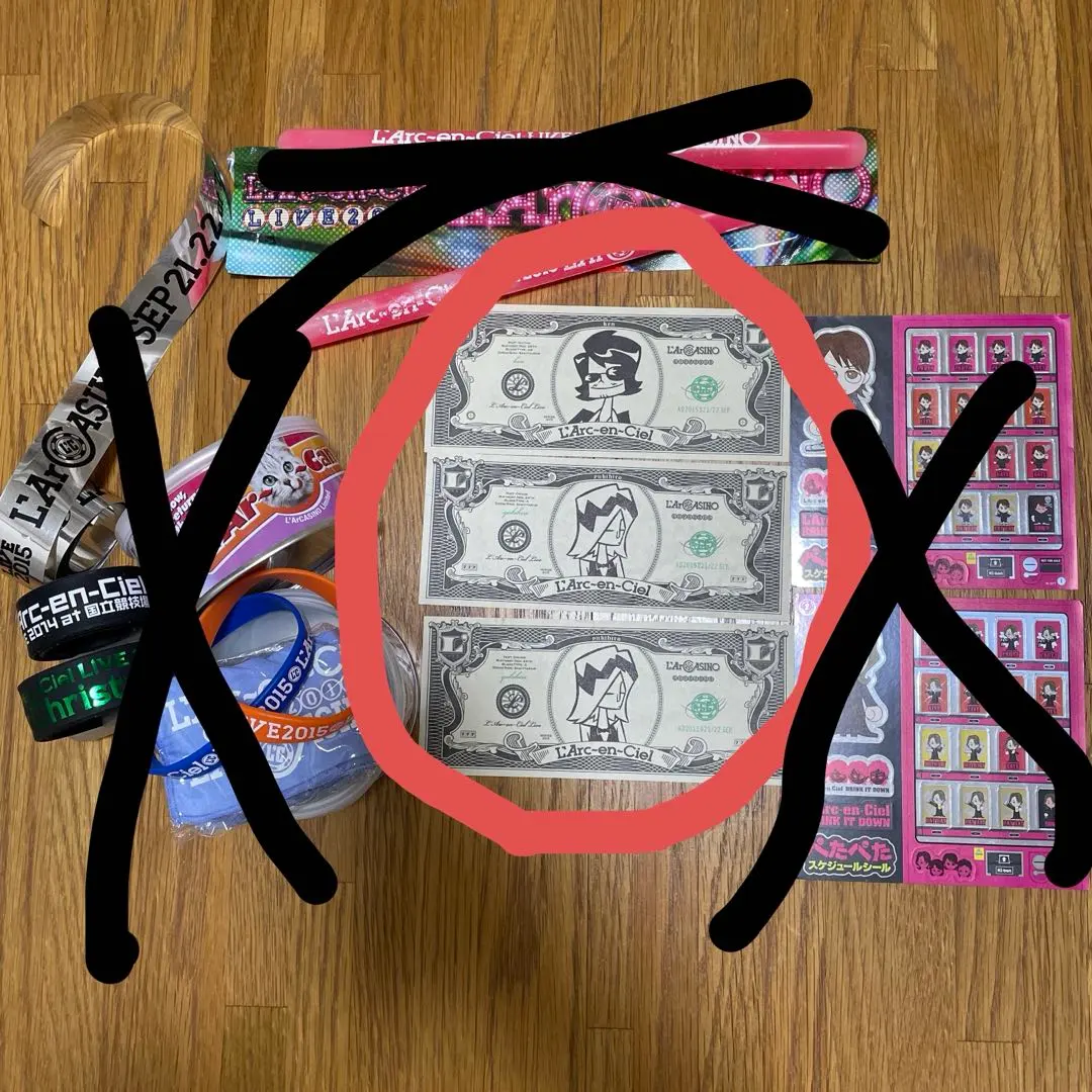 2026年最新】ラルカジノの人気アイテム - メルカリ