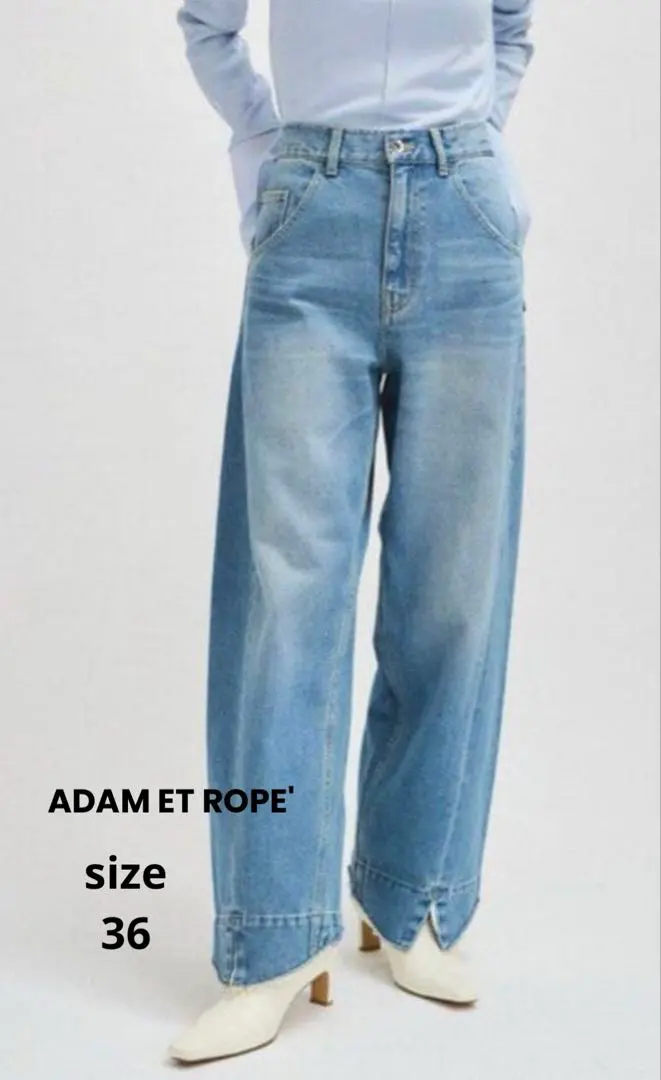 2026年最新】Adam et rope' ルーズフィットアジャストデニムの人気