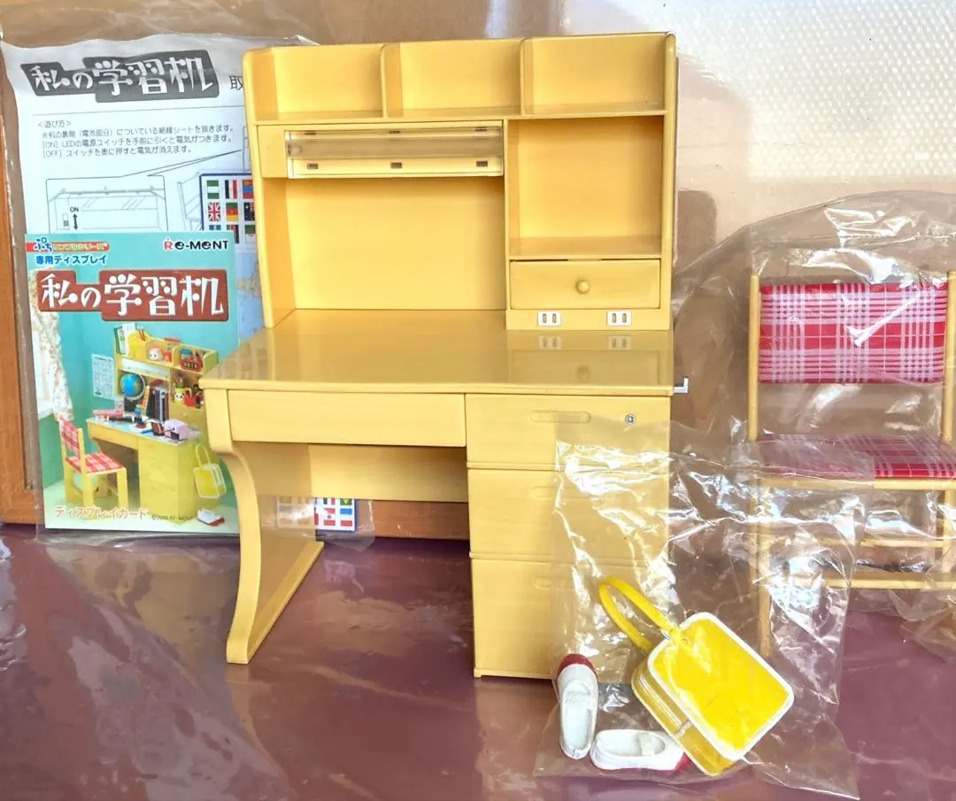 2026年最新】私の学習机 リーメントの人気アイテム - メルカリ