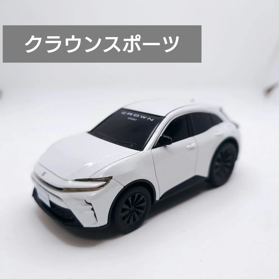 2026年最新】クラウンスポーツ カラーサンプルの人気アイテム - メルカリ
