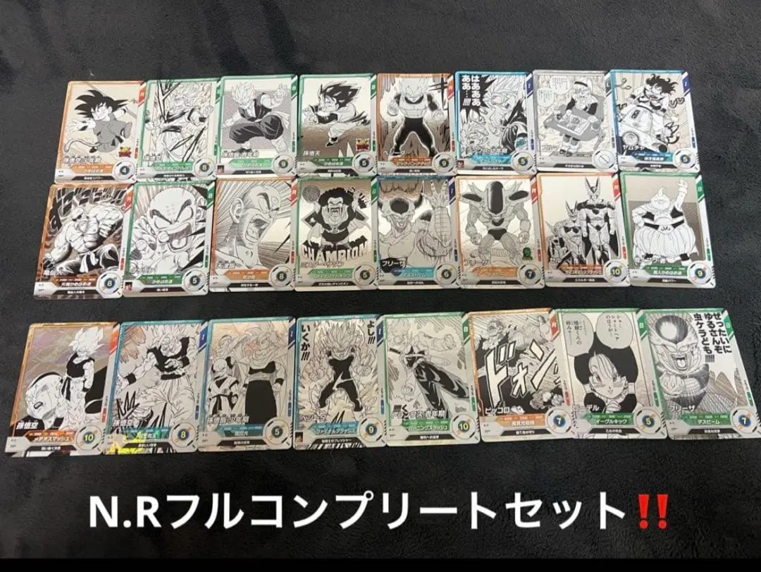 m93591448756_1.jpg?1772634107