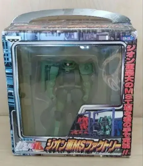 2026年最新】ジオン軍msファクトリーの人気アイテム - メルカリ