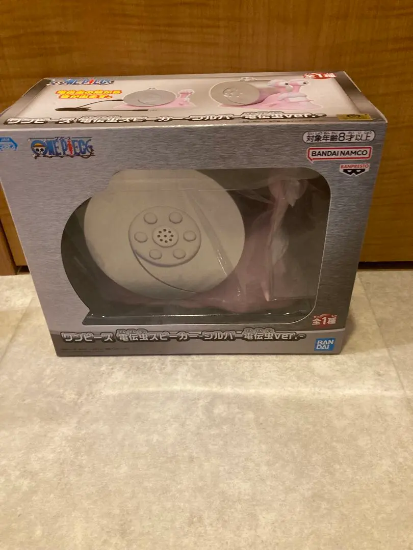 2026年最新】電伝虫スピーカー シルバー電伝虫の人気アイテム - メルカリ