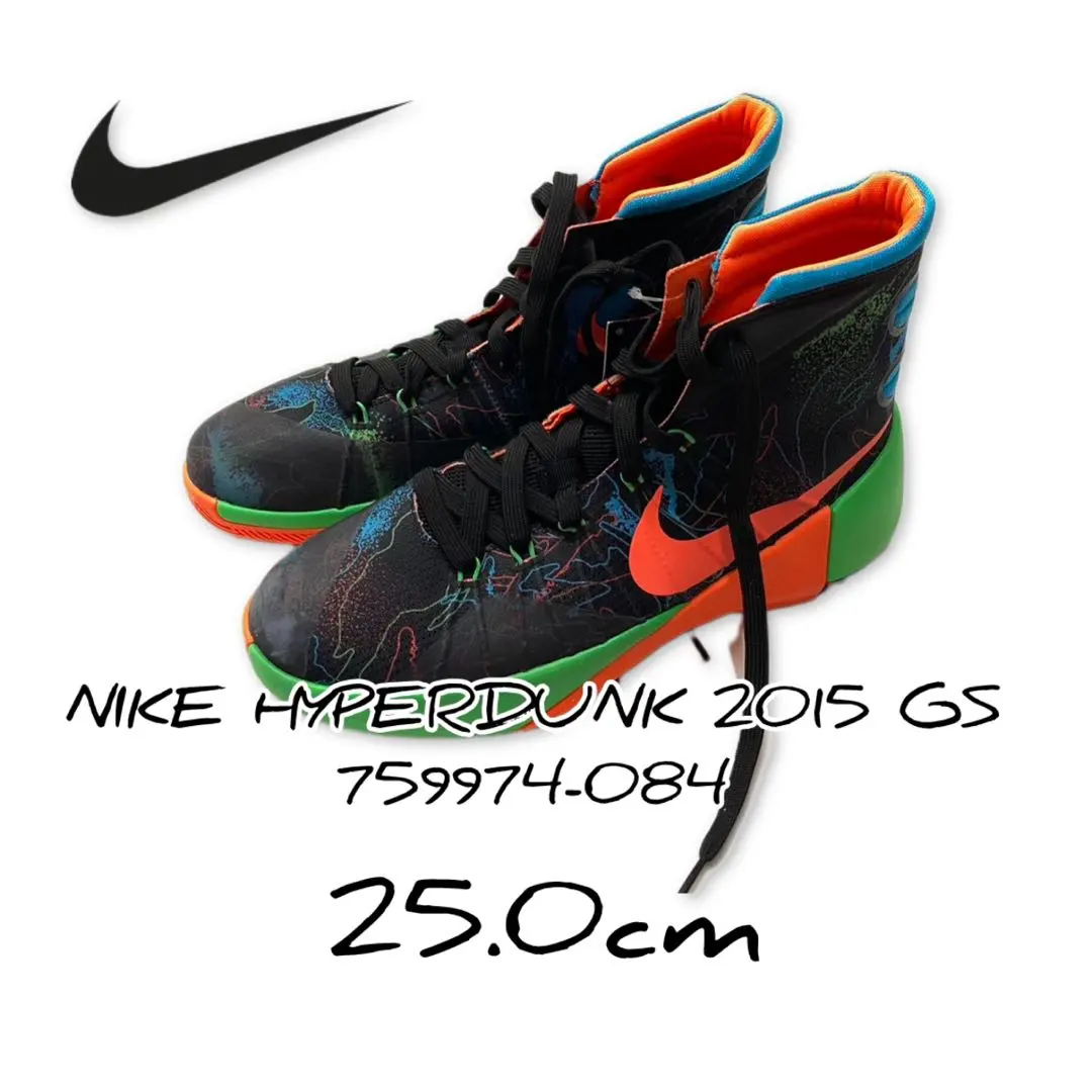 2026年最新】nike hyperdunk 2015の人気アイテム - メルカリ