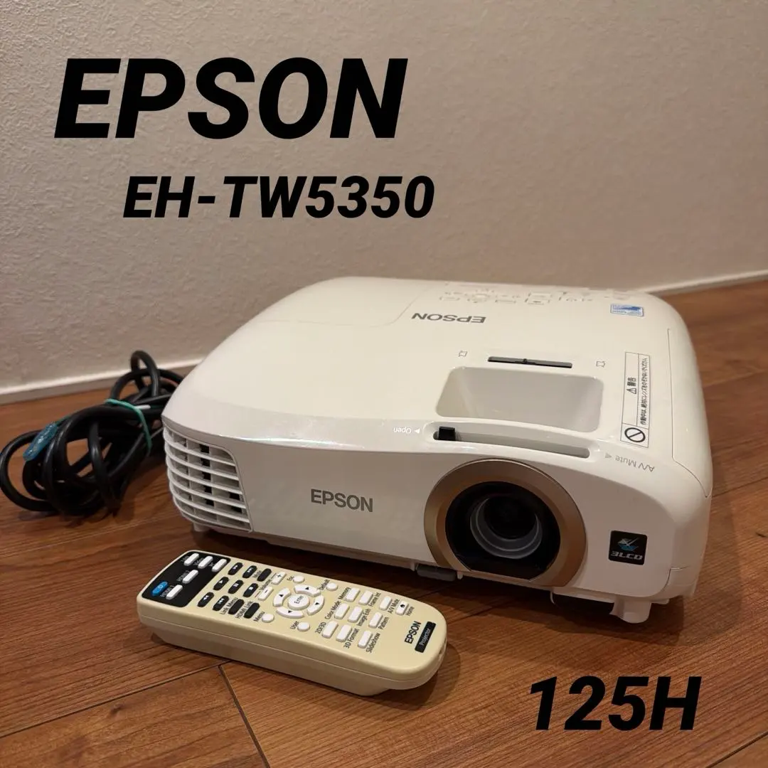 2026年最新】eh-tw5350の人気アイテム - メルカリ