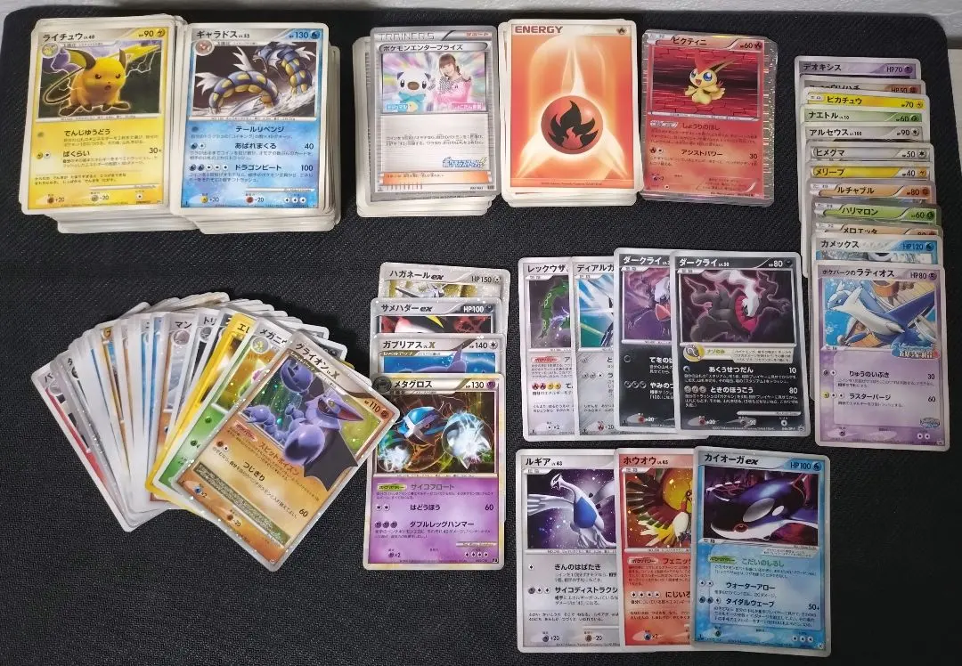 2026年最新】dpキラ エネルギーの人気アイテム - メルカリ