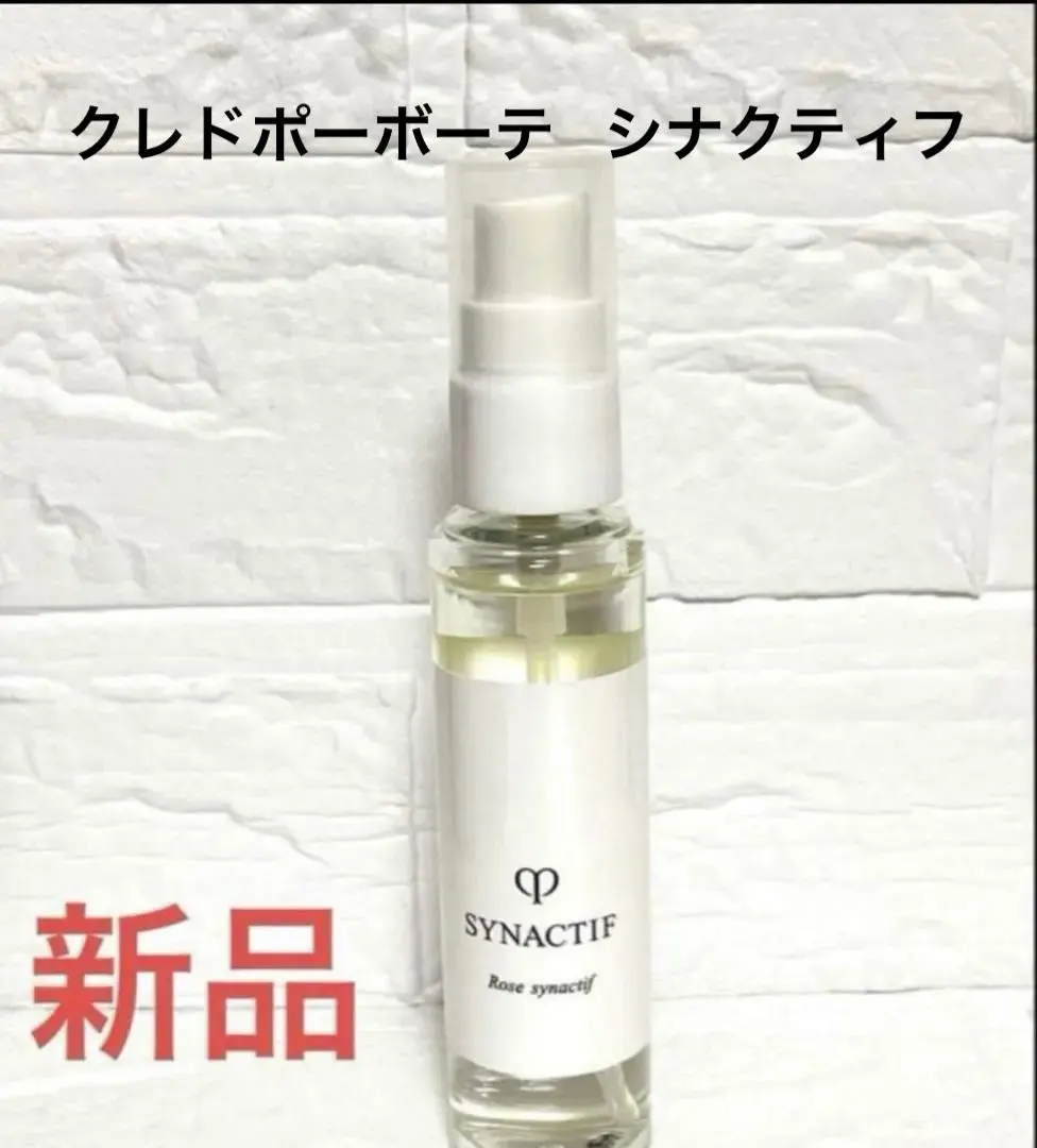 2026年最新】ローズシナクティフ 香水の人気アイテム - メルカリ