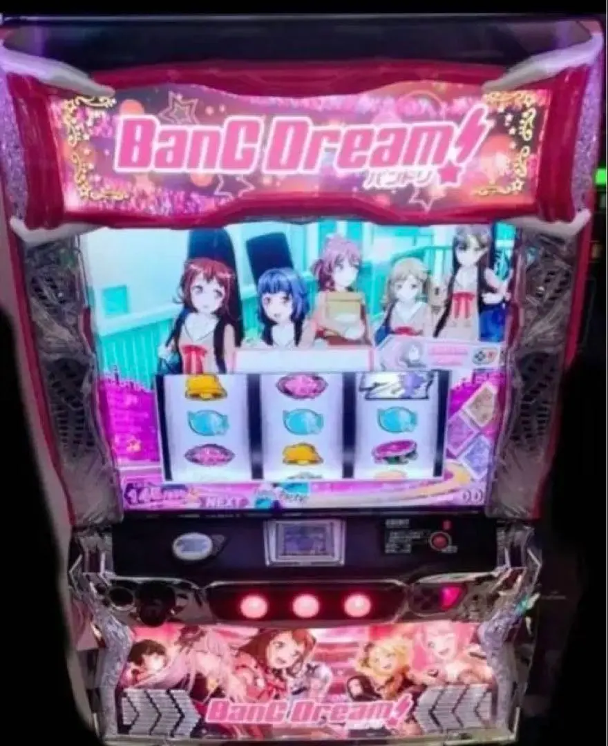 2026年最新】スマスロ 実機 lバンドリの人気アイテム - メルカリ