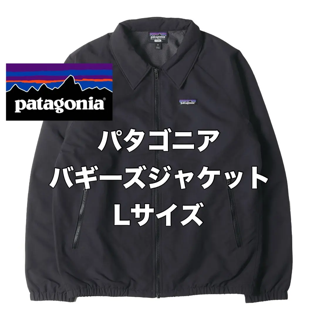 2026年最新】パタゴニア 28152の人気アイテム - メルカリ