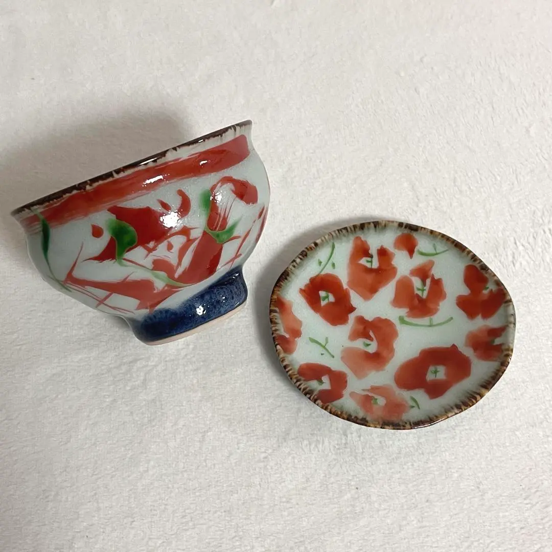 2026年最新】斉山窯の人気アイテム - メルカリ