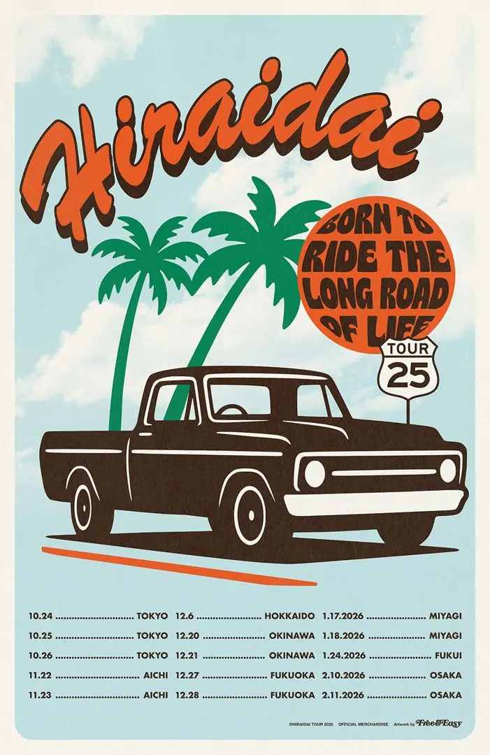 2026年最新】平井大 サインの人気アイテム - メルカリ