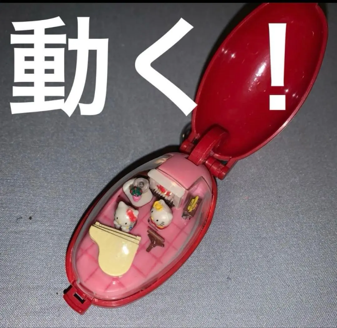 2026年最新】ポケットクリッター キティの人気アイテム - メルカリ