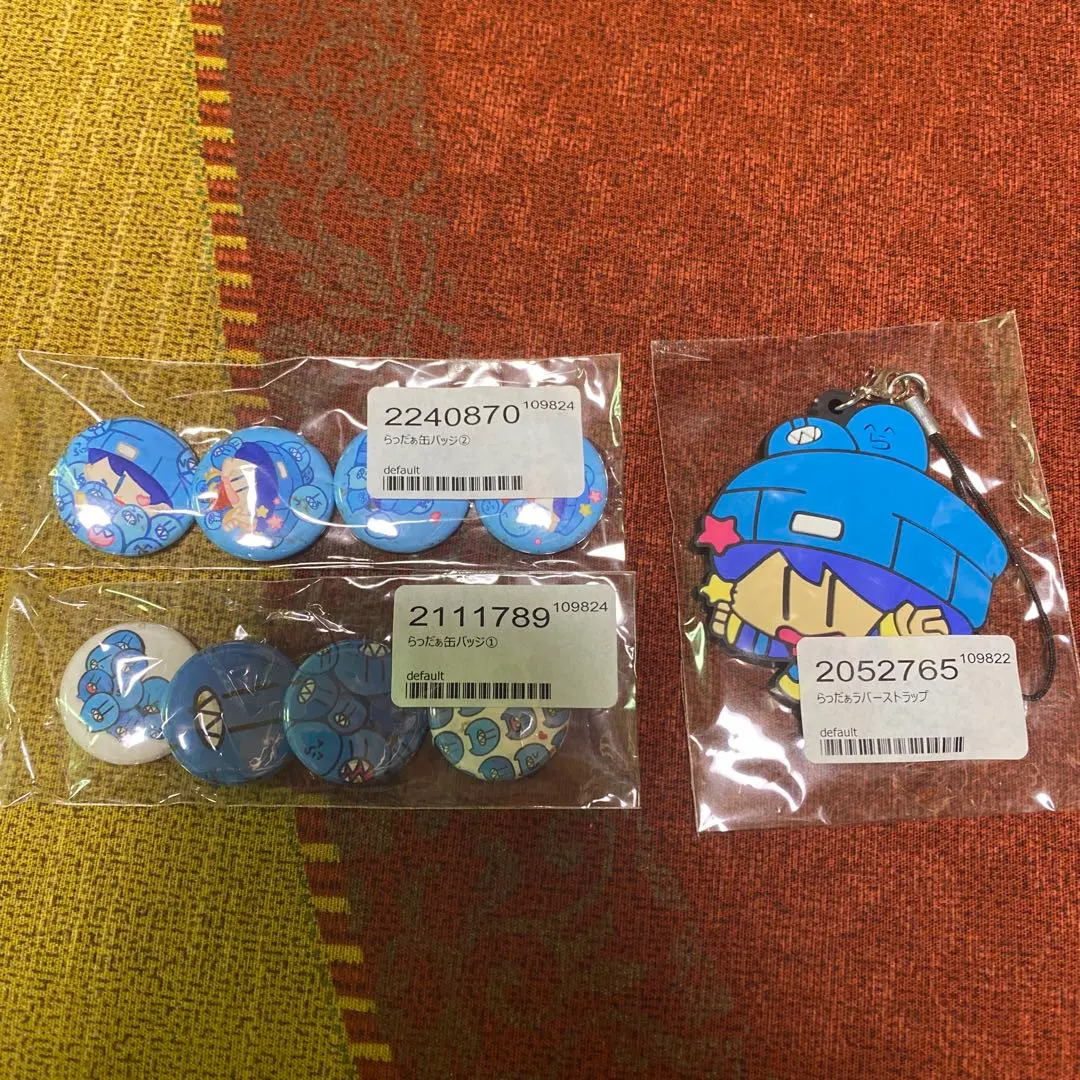 2026年最新】らっだぁ ラバーストラップの人気アイテム - メルカリ