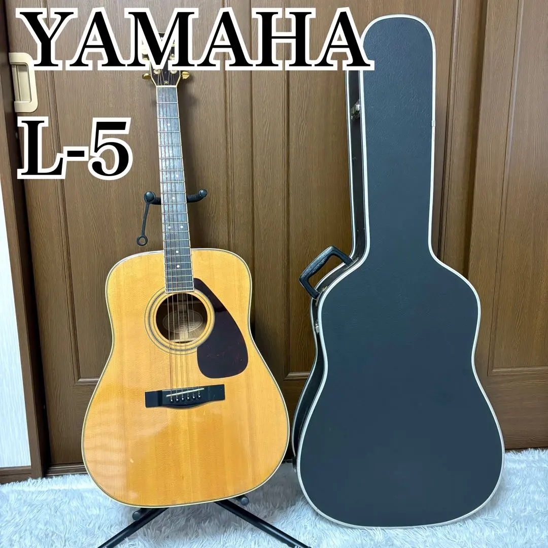 2026年最新】ヤマハ l 5 ギターの人気アイテム - メルカリ