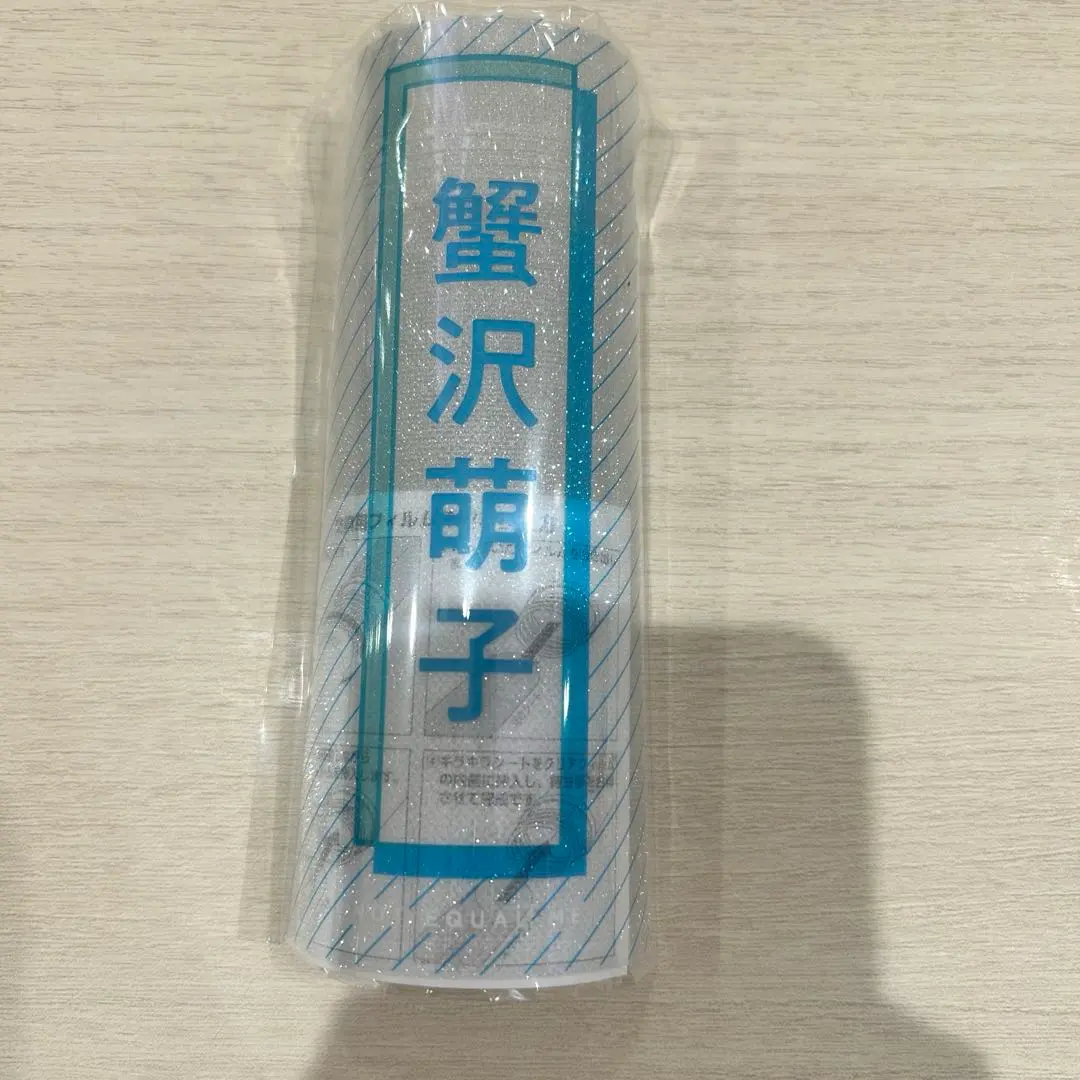 2026年最新】ノットイコールミー ペンライトの人気アイテム - メルカリ