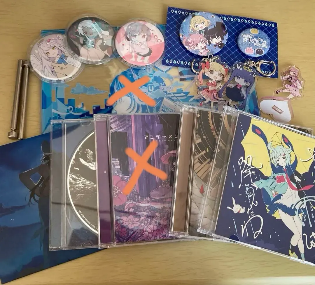 2026年最新】ツユ cd アンダーメンタリティの人気アイテム - メルカリ