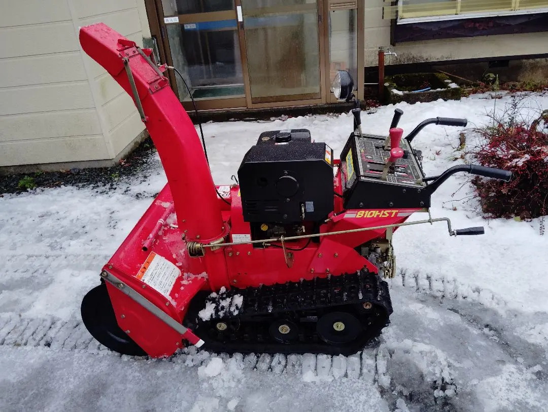 2026年最新】除雪機 ヤナセの人気アイテム - メルカリ