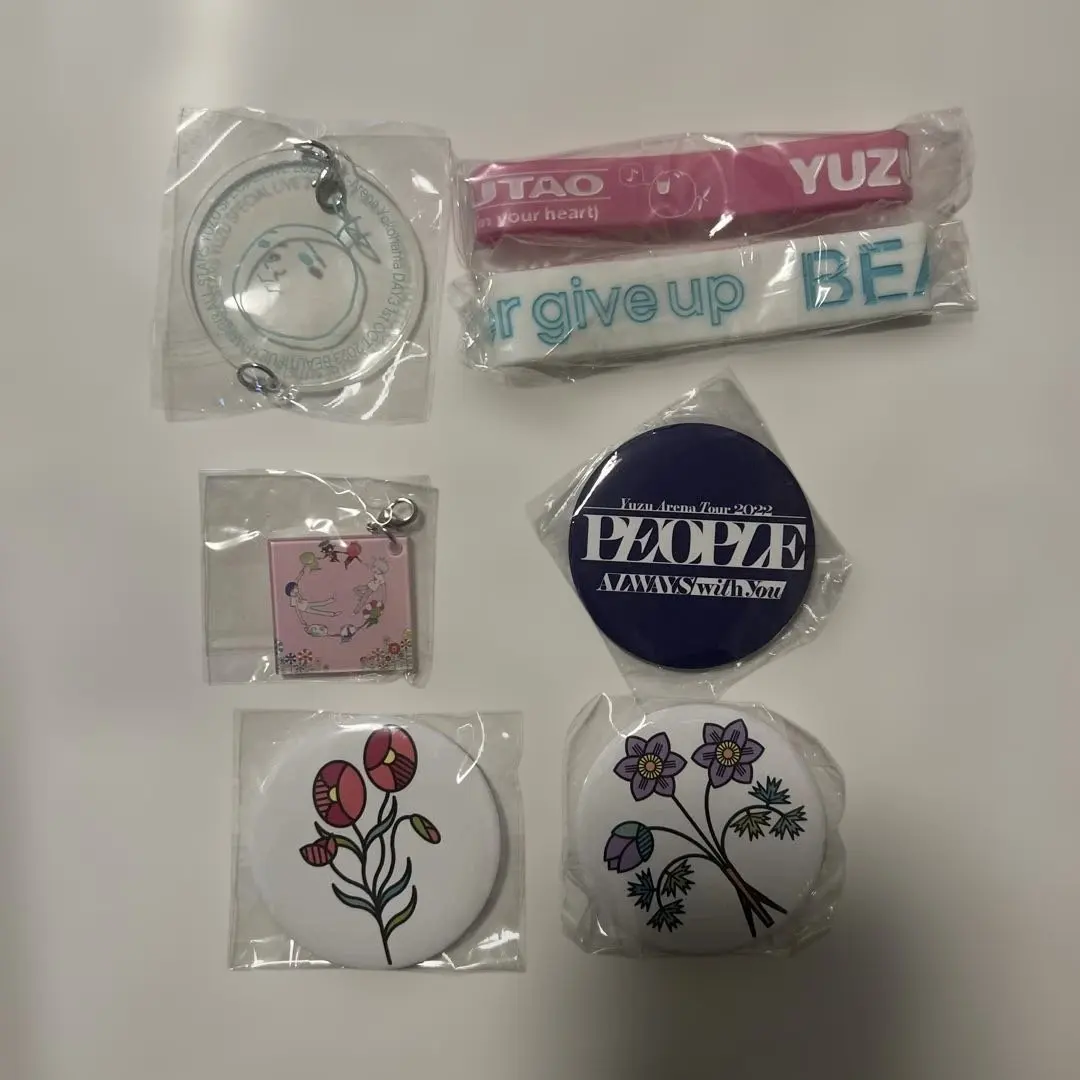 2026年最新】ゆず ガチャ 当たりの人気アイテム - メルカリ