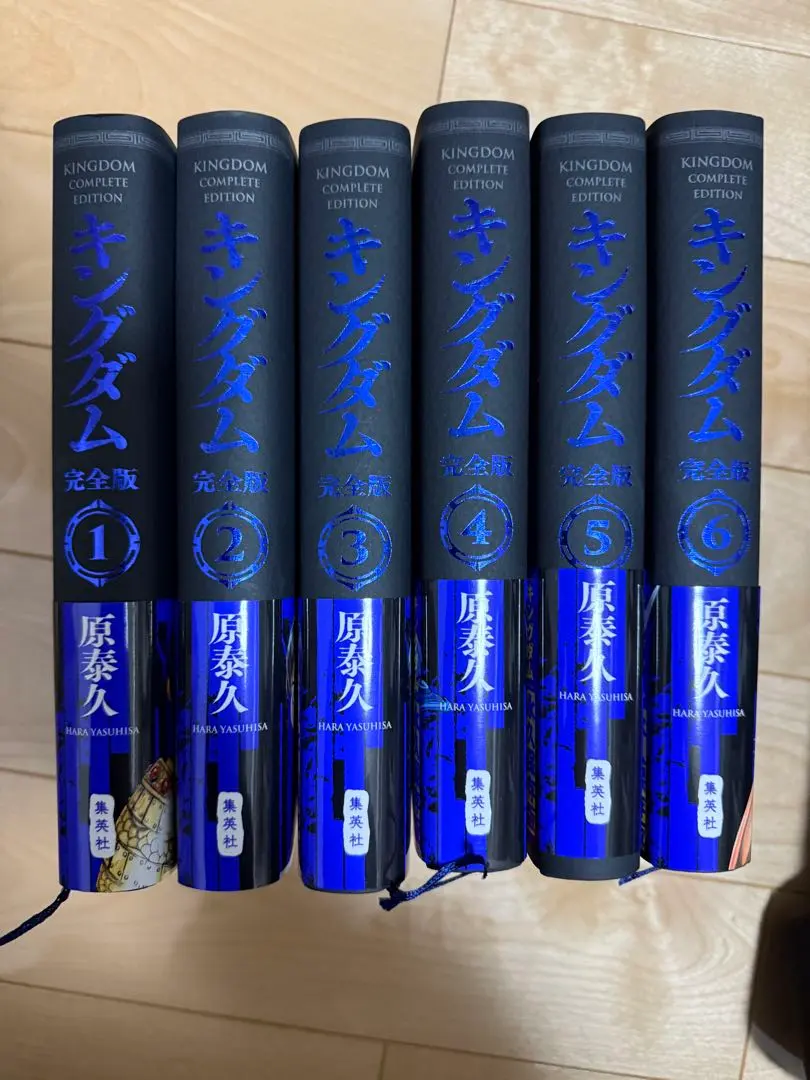 2026年最新】キングダム 完全版 全巻の人気アイテム - メルカリ