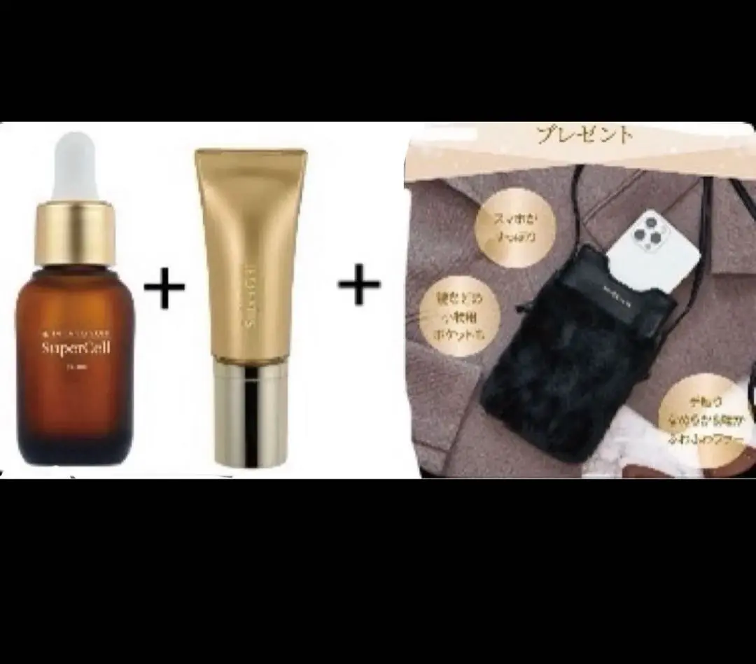 2026年最新】たかの友梨スーパーセルクリームの人気アイテム - メルカリ