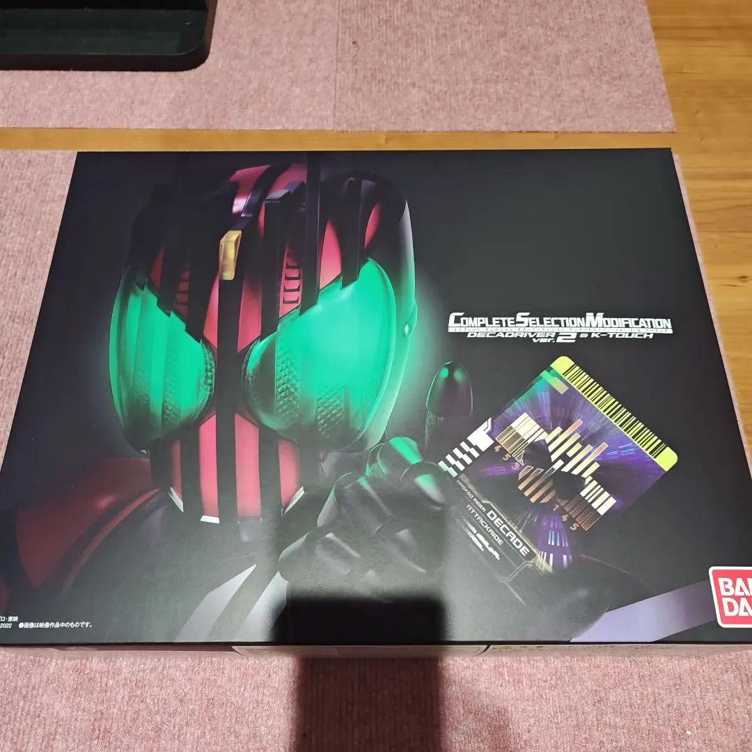 2026年最新】csm ディケイドライバー ver.2 & ケータッチの人気