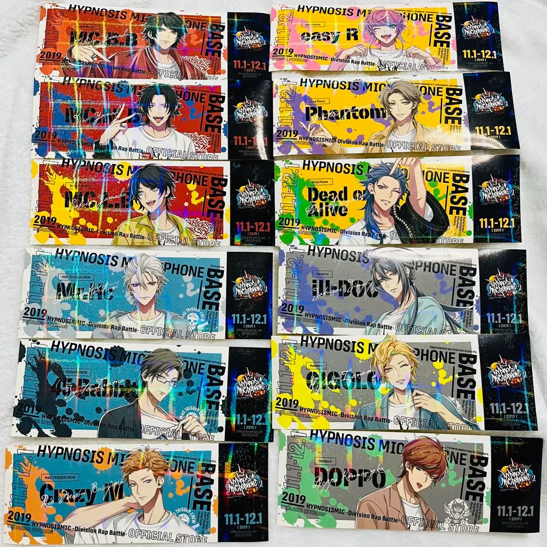 2026年最新】理鶯 base 缶バッジの人気アイテム - メルカリ