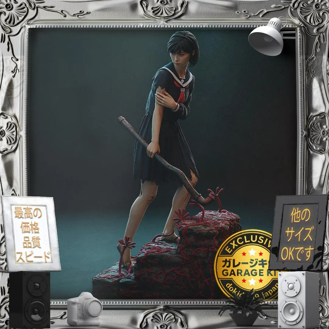 2026年最新】ガレージキット サイレントヒルの人気アイテム - メルカリ
