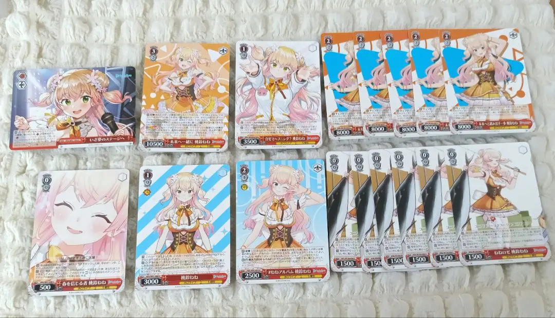 2026年最新】ヴァイスシュヴァルツ 未来へ一緒に 桃鈴ねねの人気