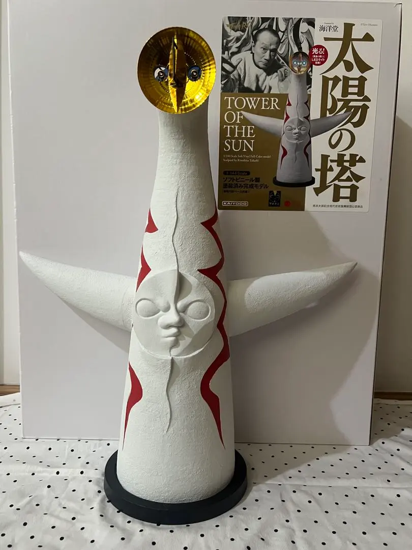 2026年最新】1/144スケール 太陽の塔の人気アイテム - メルカリ